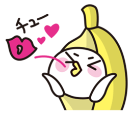 BANAZO the Banana costume (Japanese) sticker #3165895