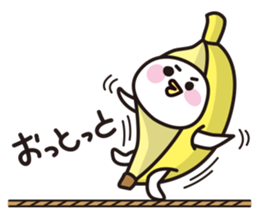 BANAZO the Banana costume (Japanese) sticker #3165896
