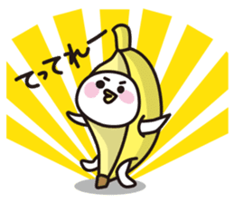 BANAZO the Banana costume (Japanese) sticker #3165897