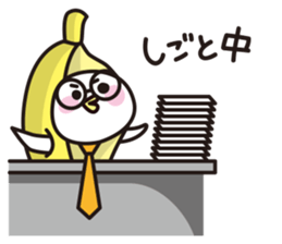 BANAZO the Banana costume (Japanese) sticker #3165898