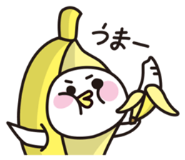 BANAZO the Banana costume (Japanese) sticker #3165901