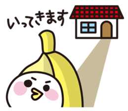 BANAZO the Banana costume (Japanese) sticker #3165902