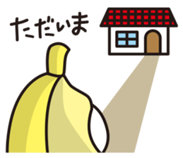 BANAZO the Banana costume (Japanese) sticker #3165903