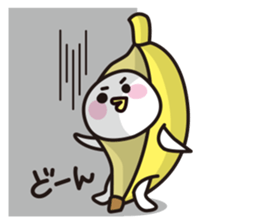 BANAZO the Banana costume (Japanese) sticker #3165904