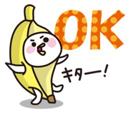 BANAZO the Banana costume (Japanese) sticker #3165905