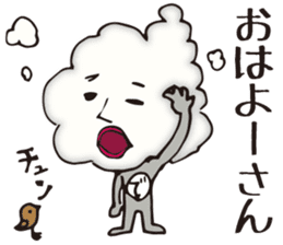 Degumo-san sticker #3165917