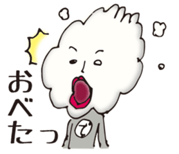 Degumo-san sticker #3165926