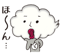 Degumo-san sticker #3165938
