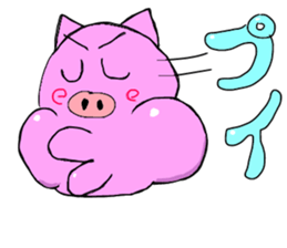 kawaii pigs and cute pigs 2. sticker #3166108