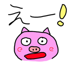 kawaii pigs and cute pigs 2. sticker #3166111