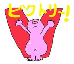 kawaii pigs and cute pigs 2. sticker #3166125