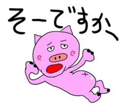 kawaii pigs and cute pigs 2. sticker #3166126