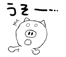 kawaii pigs and cute pigs 2. sticker #3166128