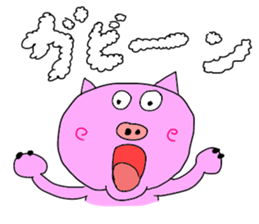 kawaii pigs and cute pigs 2. sticker #3166129