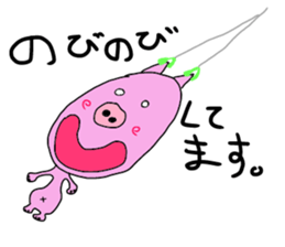 kawaii pigs and cute pigs 2. sticker #3166133