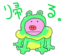 kawaii pigs and cute pigs 2. sticker #3166138