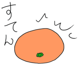 At the top of the steel cans, oranges sticker #3166152