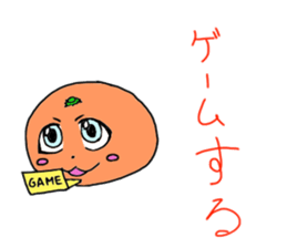 At the top of the steel cans, oranges sticker #3166154