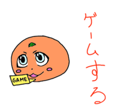 At the top of the steel cans, oranges sticker #3166154