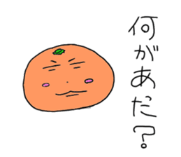 At the top of the steel cans, oranges sticker #3166155