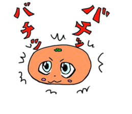 At the top of the steel cans, oranges sticker #3166158