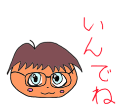 At the top of the steel cans, oranges sticker #3166159