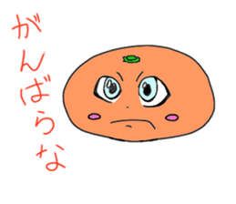 At the top of the steel cans, oranges sticker #3166162