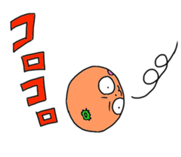 At the top of the steel cans, oranges sticker #3166163