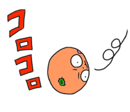 At the top of the steel cans, oranges sticker #3166163