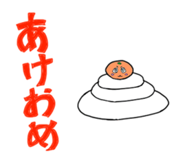 At the top of the steel cans, oranges sticker #3166165