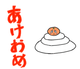 At the top of the steel cans, oranges sticker #3166165