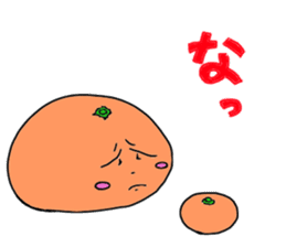 At the top of the steel cans, oranges sticker #3166167