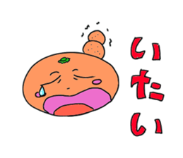 At the top of the steel cans, oranges sticker #3166168