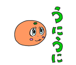 At the top of the steel cans, oranges sticker #3166169