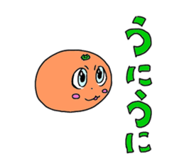 At the top of the steel cans, oranges sticker #3166169