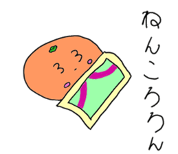 At the top of the steel cans, oranges sticker #3166170