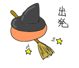 At the top of the steel cans, oranges sticker #3166171