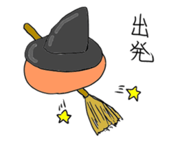 At the top of the steel cans, oranges sticker #3166171