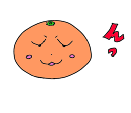 At the top of the steel cans, oranges sticker #3166177