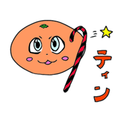 At the top of the steel cans, oranges sticker #3166178