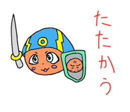 At the top of the steel cans, oranges sticker #3166179