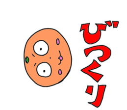 At the top of the steel cans, oranges sticker #3166184