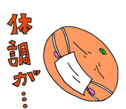 At the top of the steel cans, oranges sticker #3166185