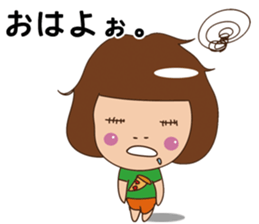 pamperbody Chii sticker #3166516