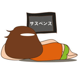 pamperbody Chii sticker #3166519