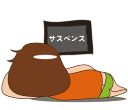 pamperbody Chii sticker #3166519