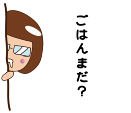 pamperbody Chii sticker #3166520