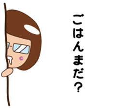 pamperbody Chii sticker #3166520