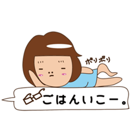 pamperbody Chii sticker #3166522