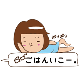 pamperbody Chii sticker #3166522